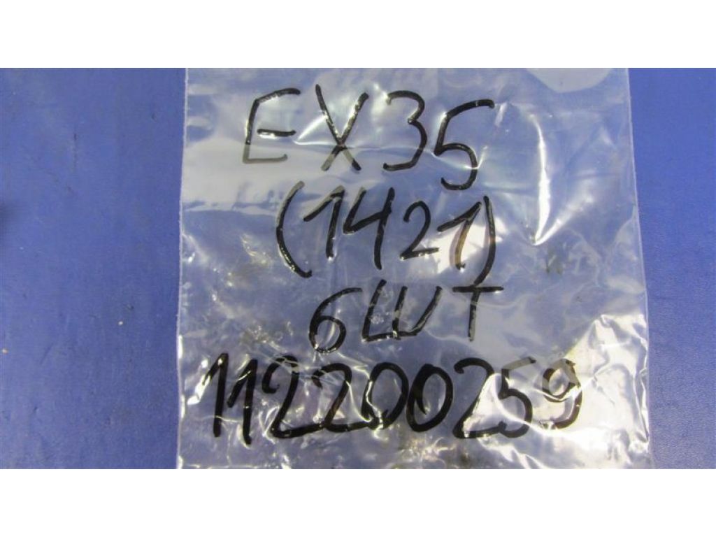 16600-JK20A | Форсунка паливна INFINITI EX35(37) 07-12 - Фото 2