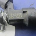 16600-9HP0A | Форсунка топливная NISSAN ALTIMA L33 12-18 - Превью 3