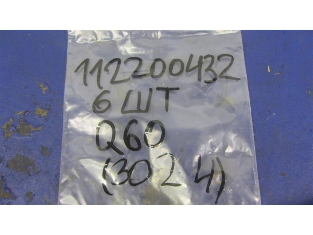 16600-5CA0A | Форсунка паливна INFINITI Q60 16-20 - Фото 2