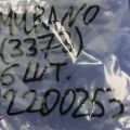 16600-JK20A | Форсунка топливная NISSAN MURANO Z51 07-14 - Превью 3