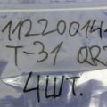 16600-JA000 | Форсунка топливная NISSAN X-TRAIL T31 07-14 - Превью 2