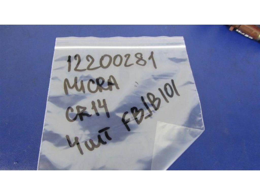 16600-AX000 | Форсунка топливная NISSAN MICRA 03-11 - Фото 3