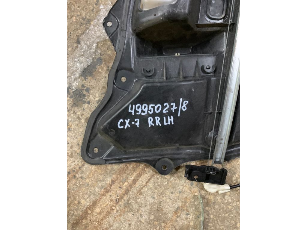 EG21-73-590C | Стеклоподъемник задн. лев. MAZDA CX-7 06-12 - Фото 3