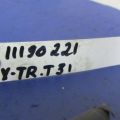 16600-AE060 | Форсунка топливная NISSAN X-TRAIL T31 07-14 - Превью 2