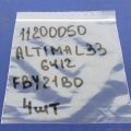 16600-3TA0A | Форсунка топливная NISSAN ALTIMA L33 12-18 - Превью 3