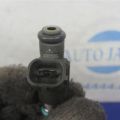 16600-2Y916 | Форсунка топливная NISSAN X-TRAIL T30 01-07 - Превью 3