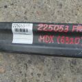71130-STX-A01ZZ | Усилитель переднего бампера ACURA MDX (YD2) 06-13 - Превью 2