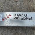 85032-5AA0A | Усилитель заднего бампера NISSAN MURANO Z52 14- - Превью 2