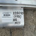 71530-TZ5-A00 | Усилитель заднего бампера ACURA MDX (YD3) 13-21 - Превью 2