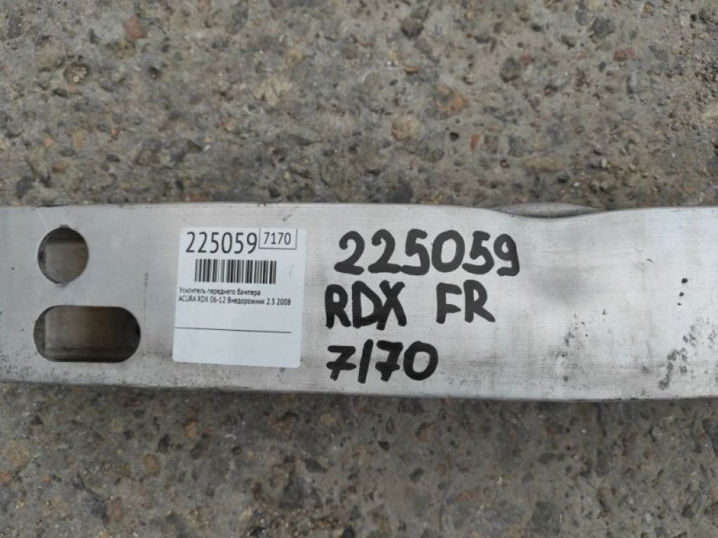 71131-STK-A00 | Підсилювач переднього бампера ACURA RDX 06-12 - Фото 2
