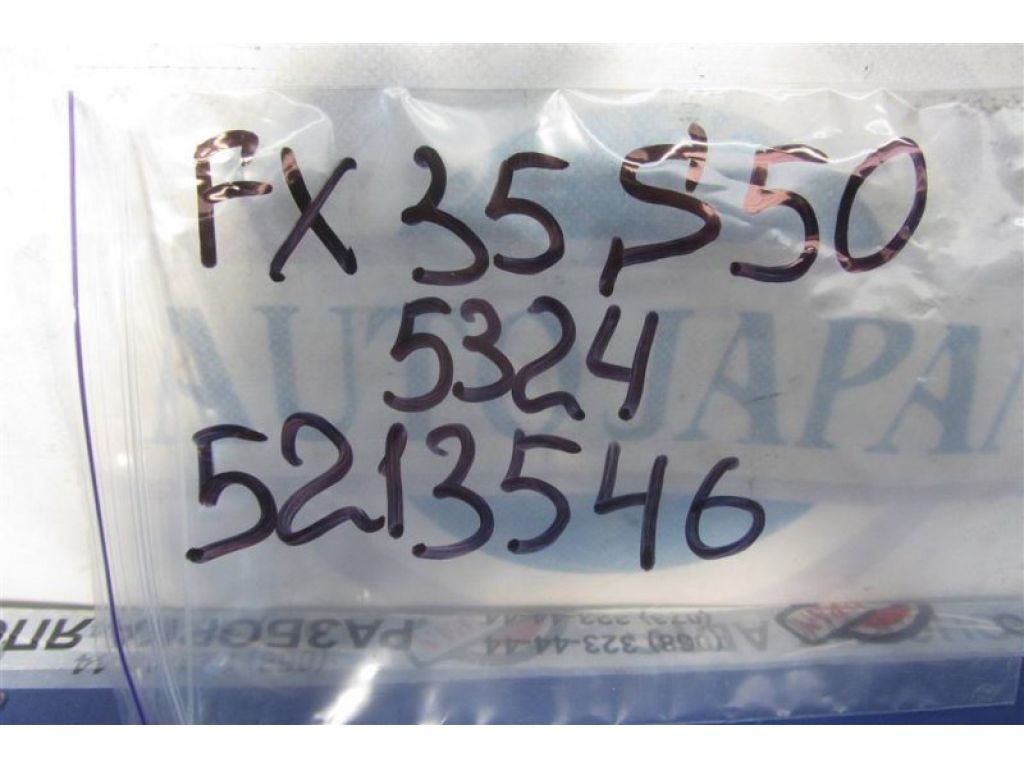 16600-CD700 | Форсунка топливная INFINITI FX S50 03-08 - Фото 2