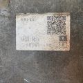 AWB0-19-090H | Автоматична трансмісія MAZDA CX-9 06-16 - Прев'ю 11