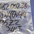 16450-R70-A01 | Форсунка паливна ACURA RDX 12-19 - Прев'ю 2