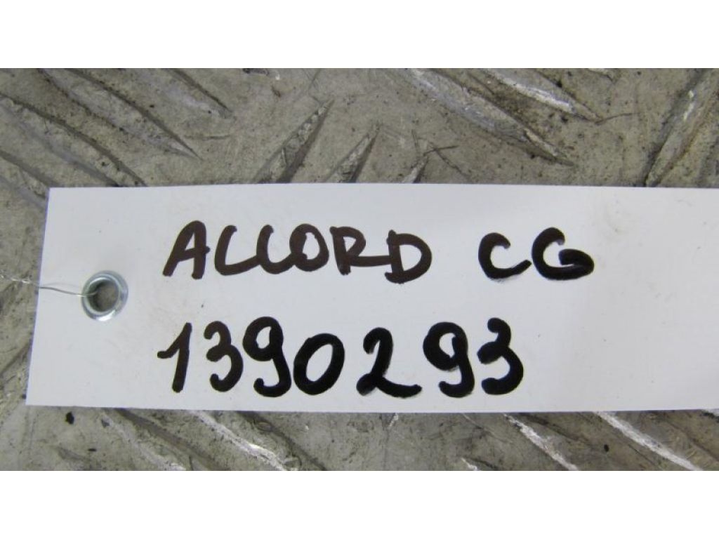 06164-PCA-000 | Форсунка топливная HONDA CRV 95-01 - Фото 2