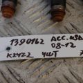 16450-R40-A01 | Форсунка топливная HONDA ACCORD USA 07-12 - Превью 2