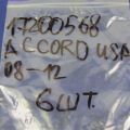 16450-R70-A01 | Форсунка топливная HONDA ACCORD USA 03-07 - Превью 2