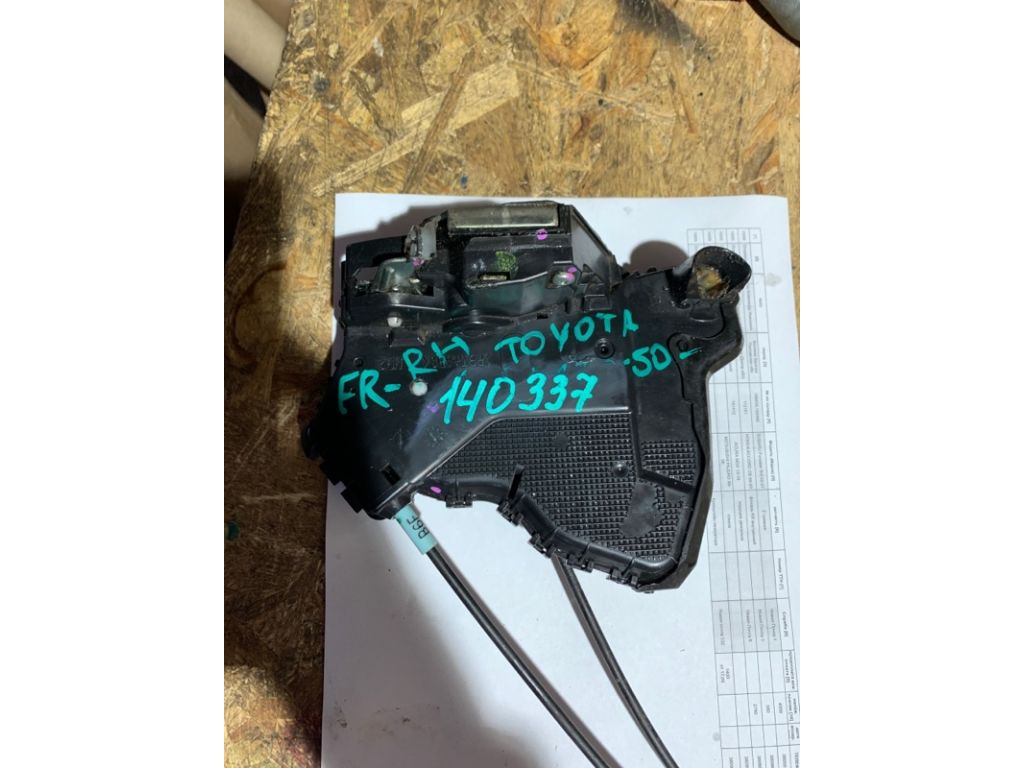 69030-0C050 | Замок двери передн. прав. TOYOTA CAMRY 50 12-15