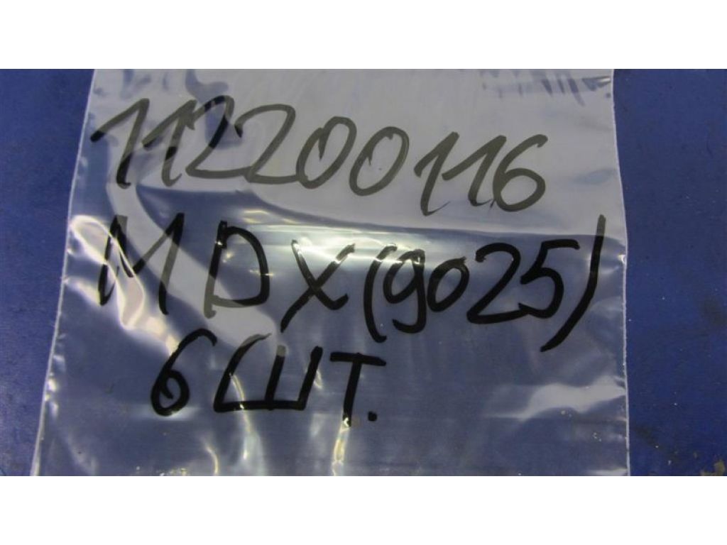 16450-R70-A01 | Форсунка топливная ACURA MDX (YD2) 06-13 - Фото 3