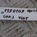 35310-2GGA1 | Форсунка топливная KIA OPTIMA JF 15-20 - Превью 2