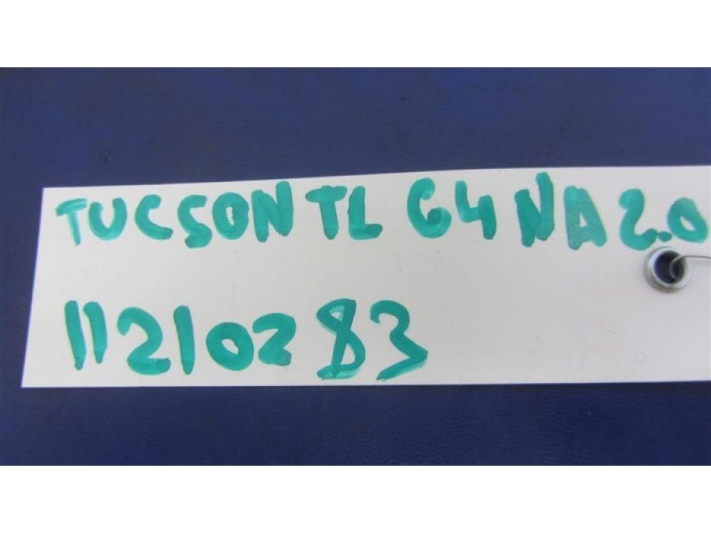 35310-2E000 | Форсунка паливна HYUNDAI TUCSON TL 15-20 - Фото 2