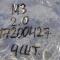 L3G5-13-250 | Форсунка топливная MAZDA 3 BK 03-08 - Превью 2