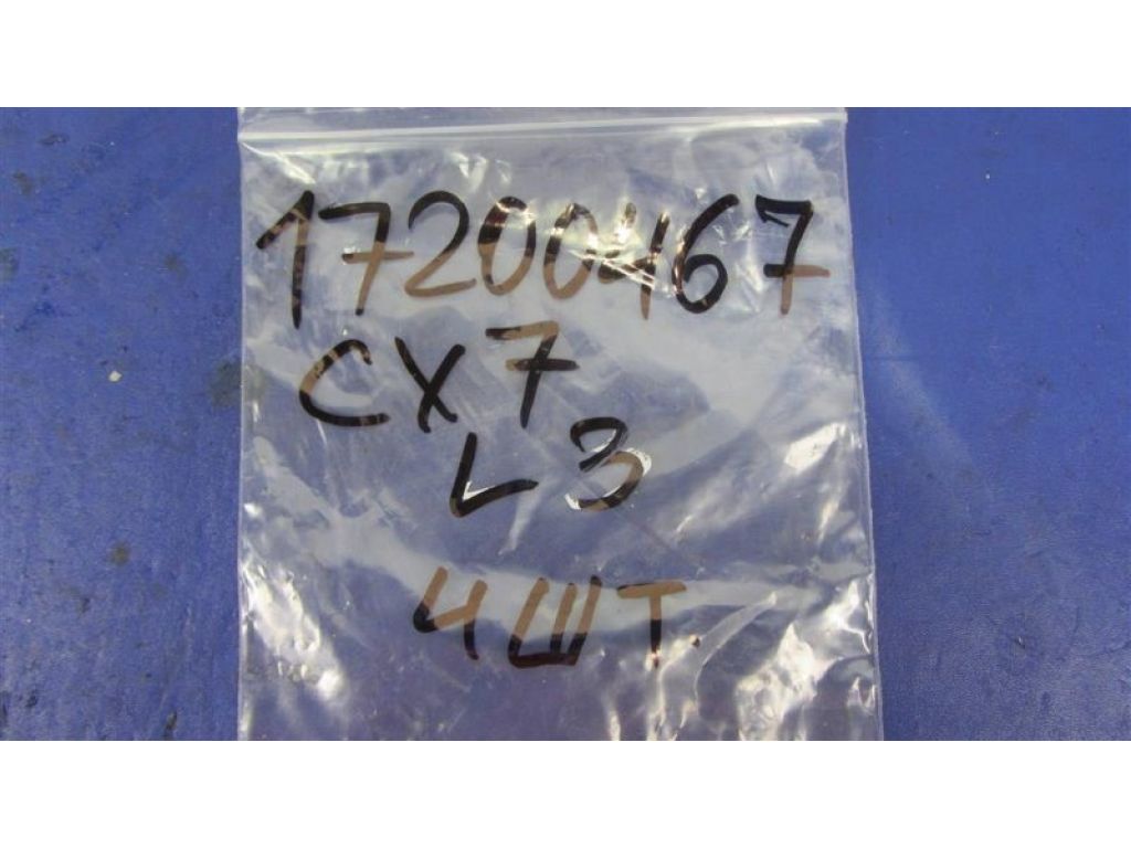 L3G5-13-250 | Форсунка топливная MAZDA 3 BK 03-08 - Фото 2