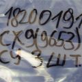 ZZJ1-13-250 | Форсунка топливная MAZDA CX-9 06-16 - Превью 2