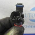 ZZJ1-13-250 | Форсунка топливная MAZDA CX-9 06-16 - Превью 4