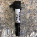 33400-51K40 | Катушка зажигания SUZUKI KIZASHI 09-14