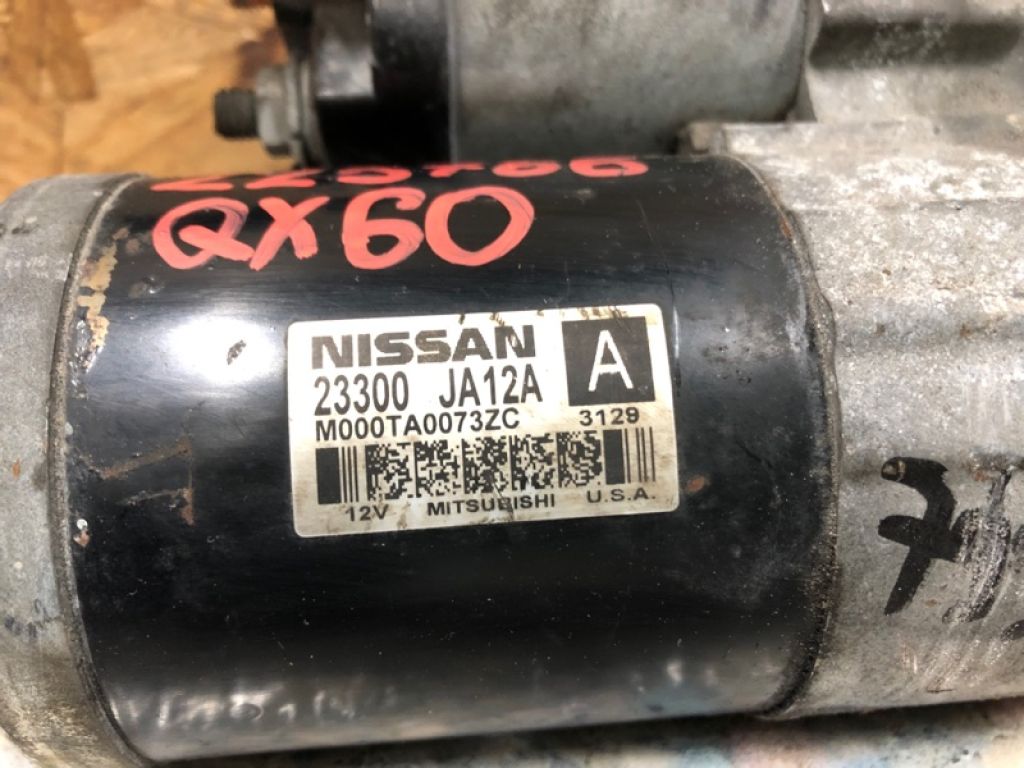 23300-JA10C | стартер INFINITI QX60/JX35 12-20 - Фото 5