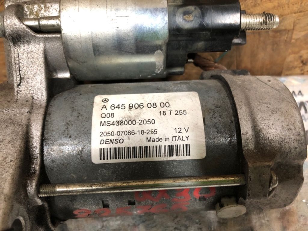 23300-5DA0B | стартер INFINITI QX30 16-20 - Фото 5