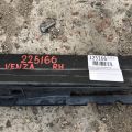 75850-0T010 | Накладка порога наружная прав. TOYOTA VENZA 09-16 - Превью 2