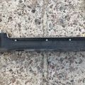 75851-AC030-A0 | Накладка порога наружная прав. TOYOTA AVALON 05-12 - Превью 7