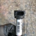 1832A016 | Катушка зажигания MITSUBISHI OUTLANDER XL 05-13 - Превью 4