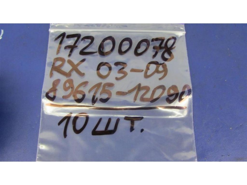 89615-12090 | Датчик детонації LEXUS RX300/330/350/400 03-09 - Фото 2