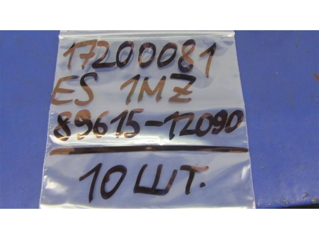 89615-12090 | Датчик детонації LEXUS ES300 ES330 01-06 - Фото 2