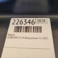 08L92-TX4-200 | Фаркоп ACURA RDX 12-19 - Превью 2