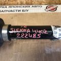 43410-08200 | Привод передний прав. TOYOTA SIENNA 11-16 - Превью 2