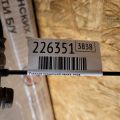 45018-TX4-A02 | Суппорт тормозной передн. прав. ACURA RDX 12-19 - Превью 2