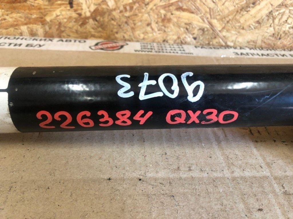 38230-5DA0A | Вал проміжний приводу передн. прав. INFINITI QX30 16-20 - Фото 2