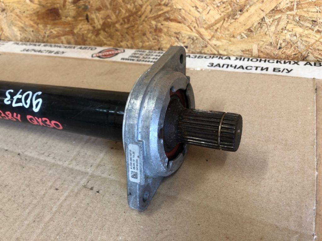 38230-5DA0A | Вал проміжний приводу передн. прав. INFINITI QX30 16-20 - Фото 5