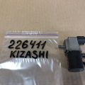 18117-78K00 | Клапан абсорбера SUZUKI KIZASHI 09-14 - Превью 2