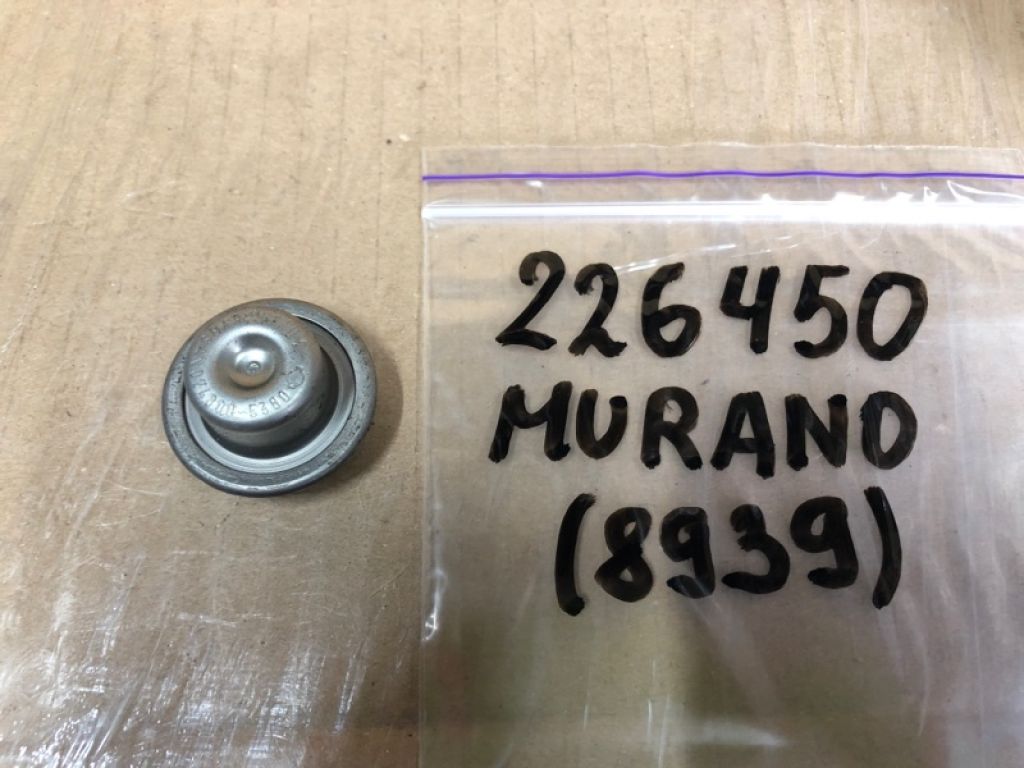 22675-JA10A | Датчик давления топлива NISSAN MURANO Z52 14- - Фото 2