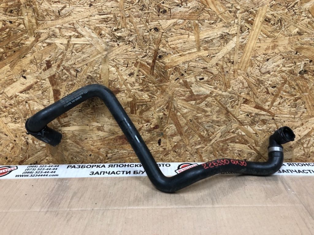 92400-5DD0A | Патрубок радіатора пічки INFINITI QX30 16-20