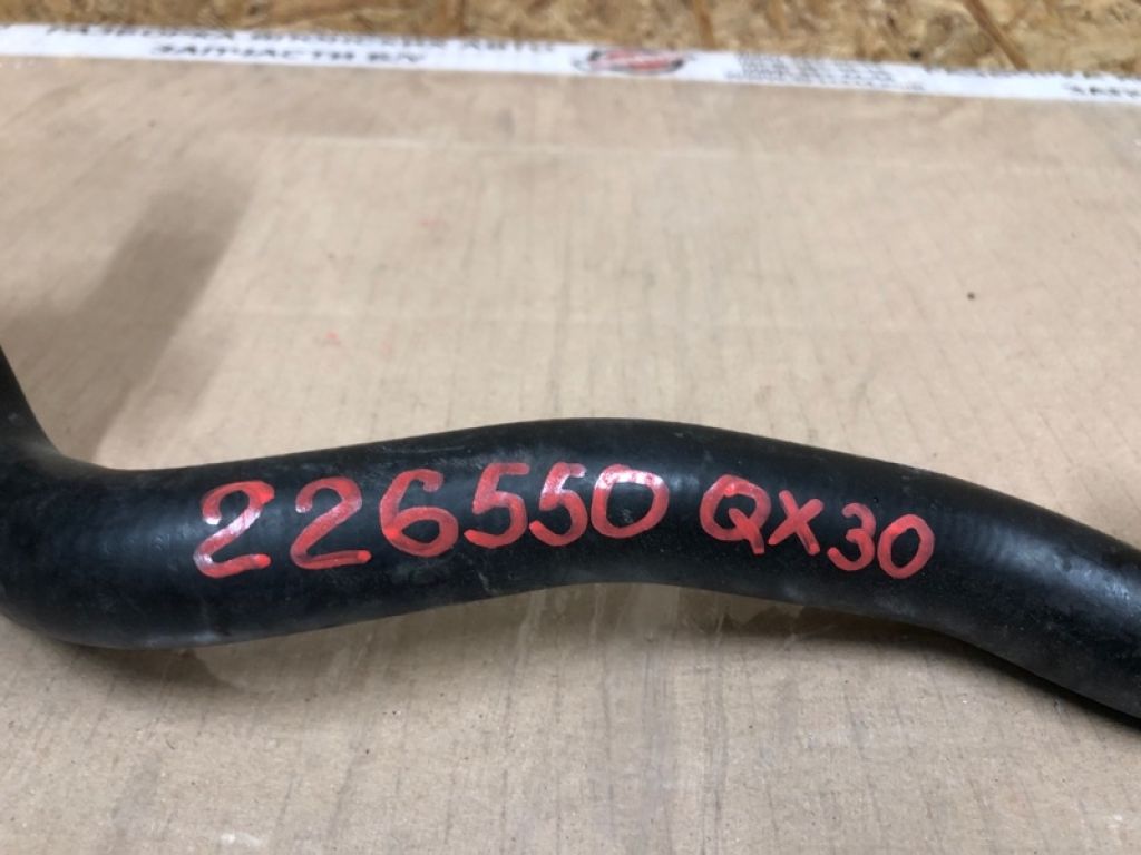 92400-5DD0A | Патрубок радіатора пічки INFINITI QX30 16-20 - Фото 2