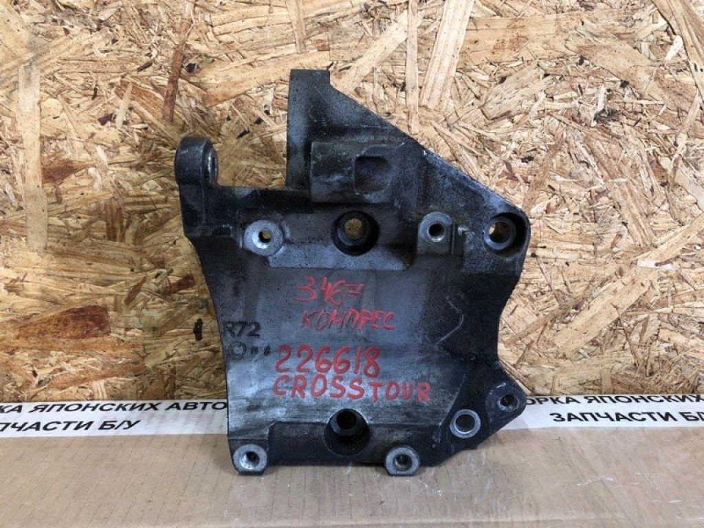 38930-R72-A02 | Кронштейн компрессора кондиционера HONDA CROSSTOUR 09-15