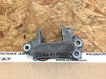 Кронштейн опоры двигателя задн. INFINITI QX60/JX35 12-20