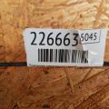 68256064AA | Трапеція склоочисників JEEP RENEGADE (BU) 14- - Прев'ю 2