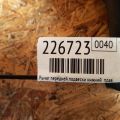 48068-06070 | Важіль передньої підвіски нижній прав. TOYOTA CAMRY 30 02-06 - Прев'ю 2