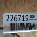 48811-AA060 | Стабілізатор передній TOYOTA CAMRY 30 02-06 - Прев'ю 2